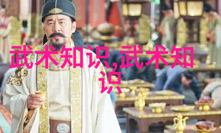 社会对于他们的态度和待遇是什么