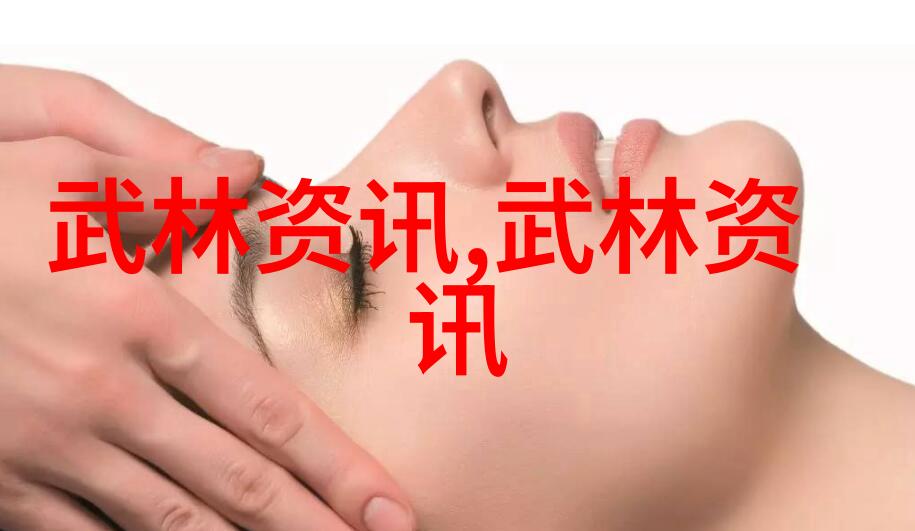 太极24式分解式介绍 - 探索古老内功的精髓与实践路径