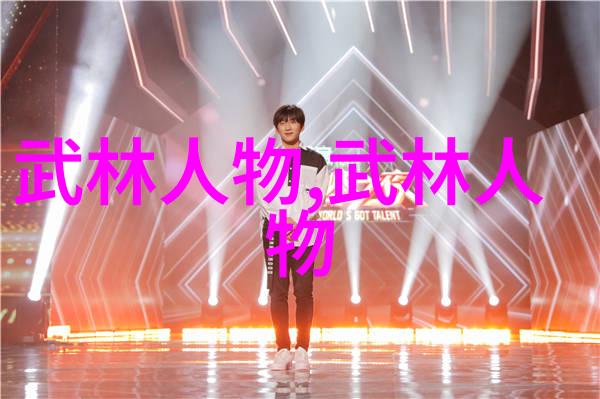 古风帮派寻觅文明与智慧的传承者