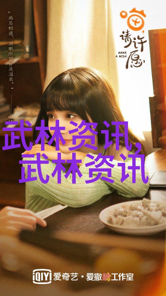 宝宝坐下的奇迹亲子视频中的撞门瞬间总结
