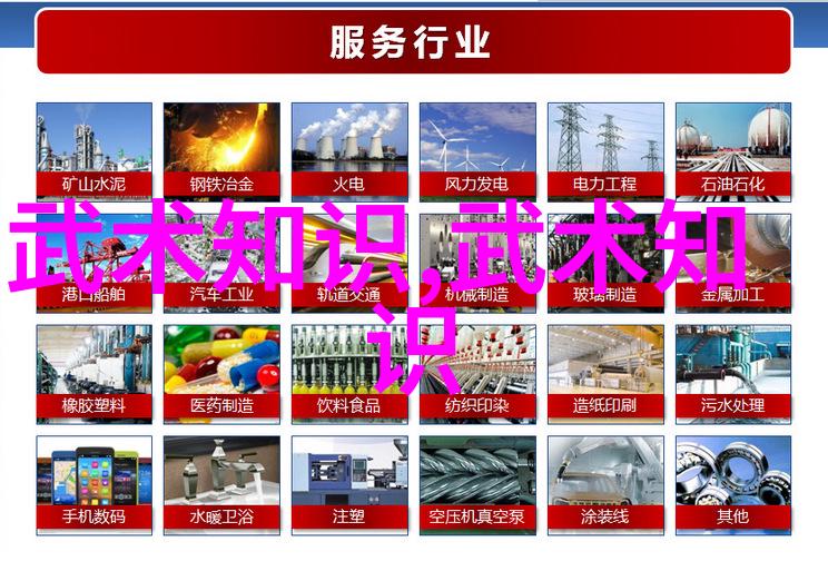 英雄救美MV天美传媒的动人故事