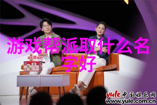 中国排球网北京队在全国男排联赛中不敌上海队输掉了比赛的关键时刻