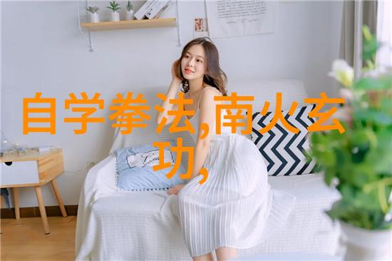 中国橄榄球协会揭晓传球挑战者橄榄球项目赛事服务商认证通知