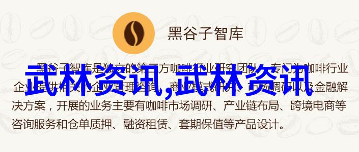 健身知识分享训练的第一步