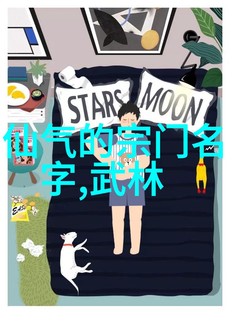 清初文学之父汤显祖与他的艺术探索