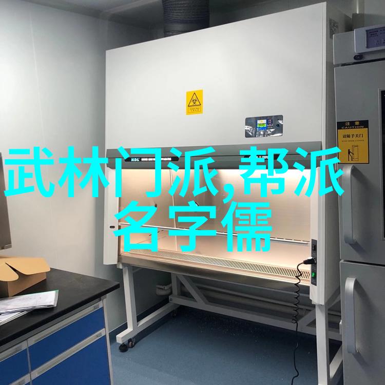 女英群英探秘以女子为主的古代门派