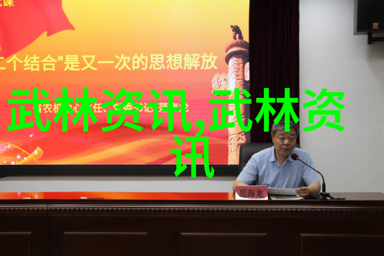 霸道与神秘现代社会中还能存在什么样的帮派名字