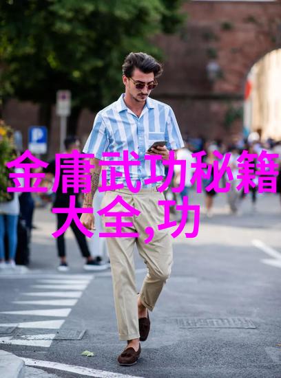 乒乓球女双激战安曼夜晚WTT支线赛2031年3月亮点对决