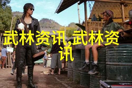 墨西哥女子七人制橄榄球队的征程从世界杯入场到社会的励志故事