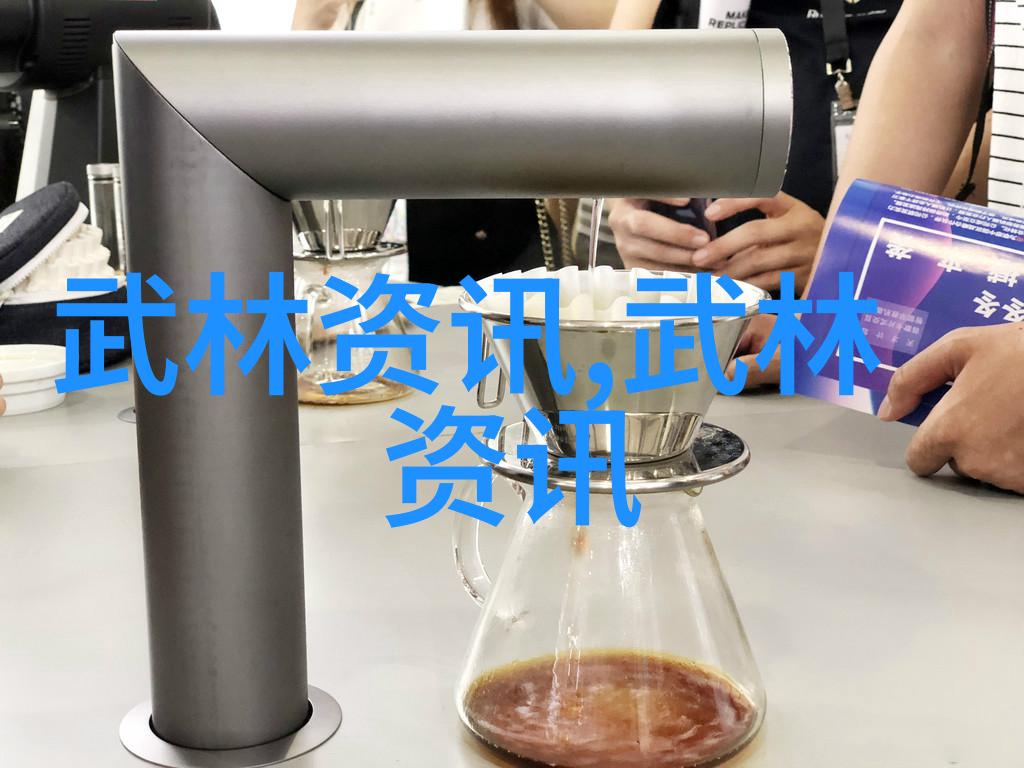 风华满载的大道显露点轮回无尽宫里的时间与空间游戏