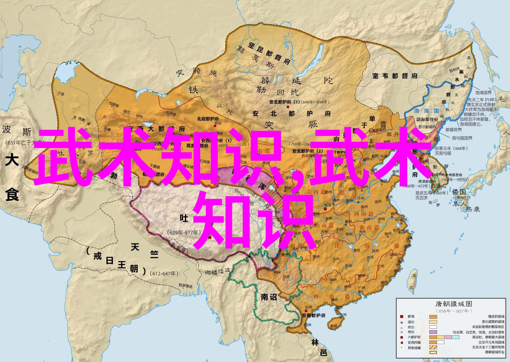 轻功飞翔之路揭秘天地之间的舞步