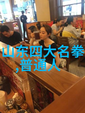 邱慧芳传授的古老智慧24式太极拳全套教学之旅