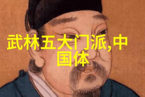 练至砖破拳立一路追求精准力度的历程