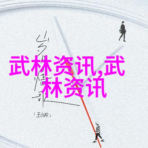 班长哭着说再玩会坏掉视频-班长的哀求不要让游戏毁了我们