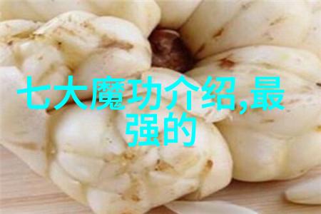 超实用- 了解并掌握每个步骤的太極拳二十四勢圖解指南