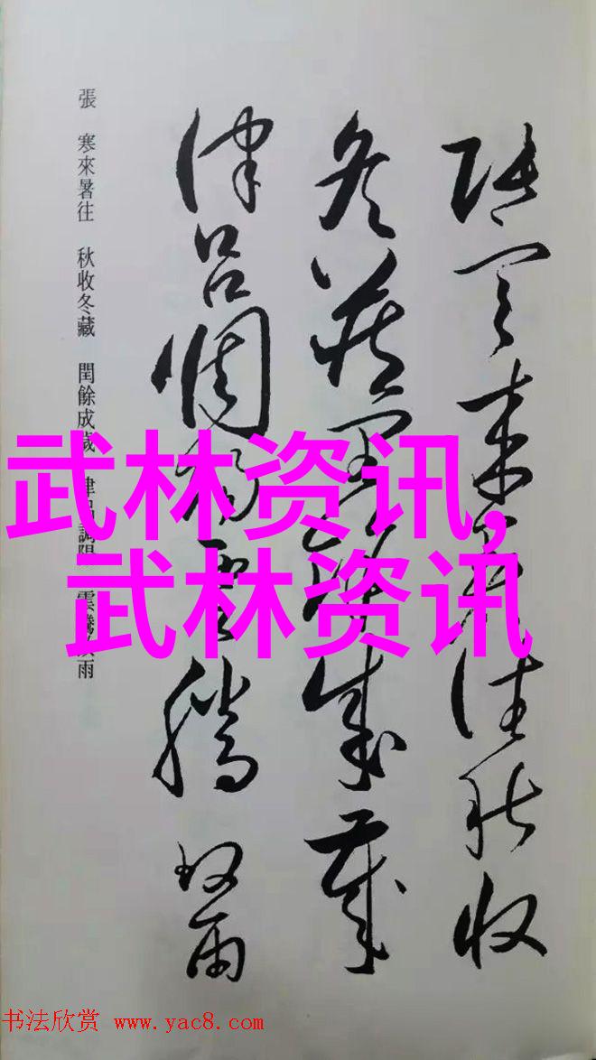 西出玉门小说古代边塞生活的传奇