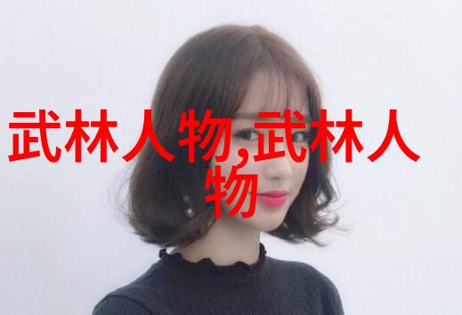 逆袭的水族从底部到顶尖的十大淡水鱼