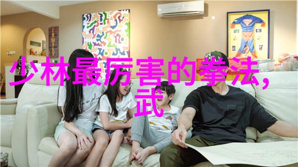 中国武术十大拳法排名我来告诉你最精彩的十种