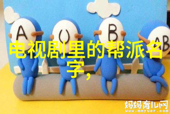 江苏武林门派江苏地区的传统武学门派