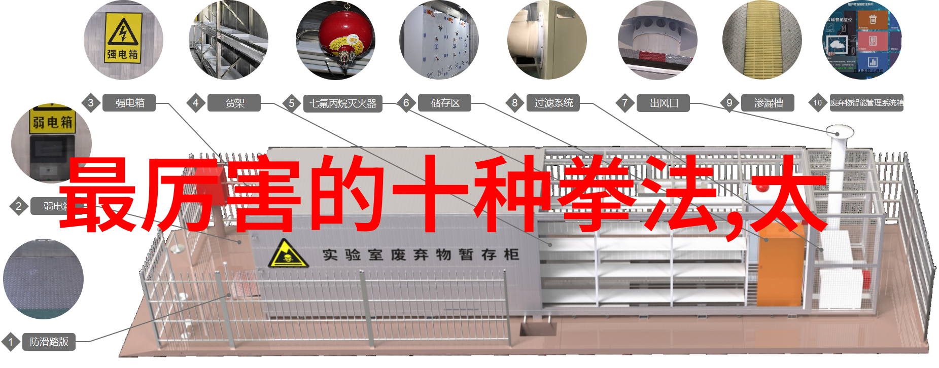 如风咬春饼传说中的美味甜点