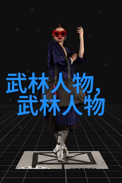 武林秘籍大全太极拳静水深流中的精灵慢练速效的魔法