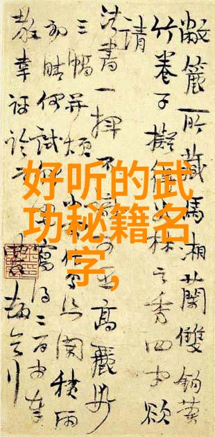 南拳和华拳哪个厉害我亲眼见证的江湖大比拼南拳还是华拳更猛