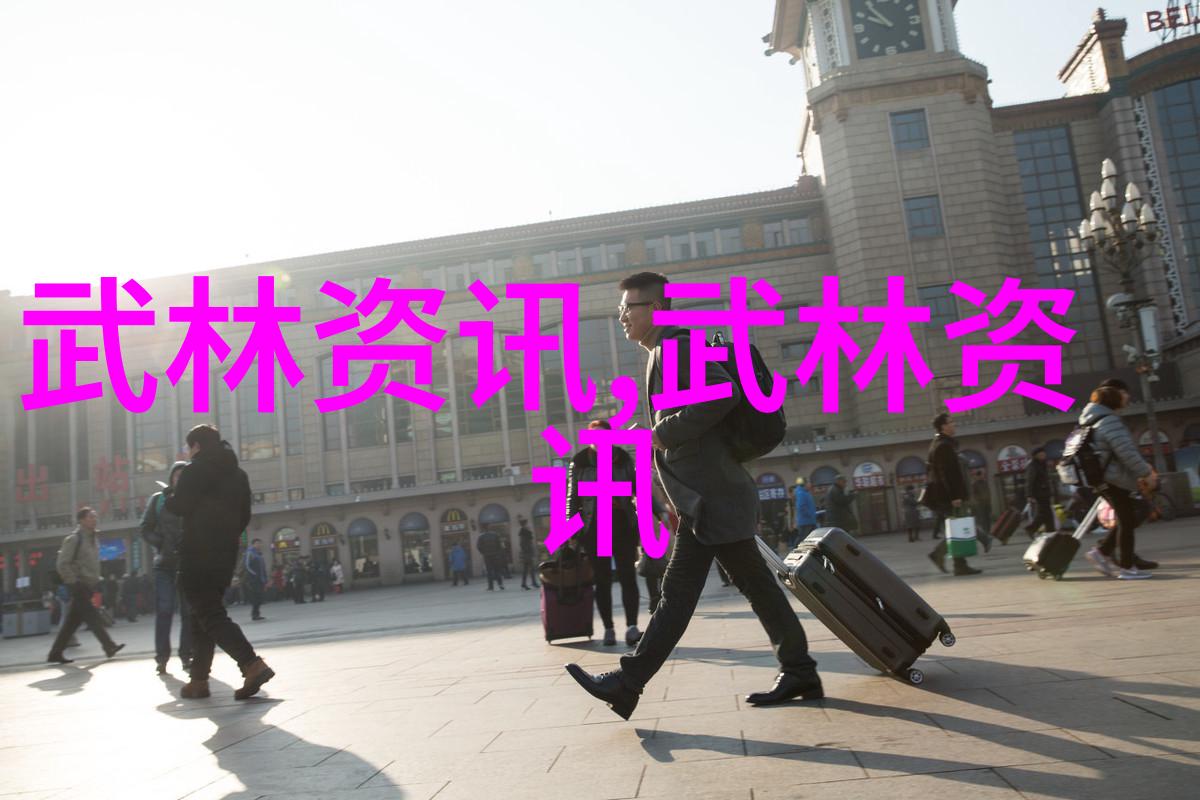 幽灵剑士联盟征服梦想的有趣帮派