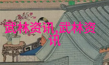夜场滑雪时的注意事项