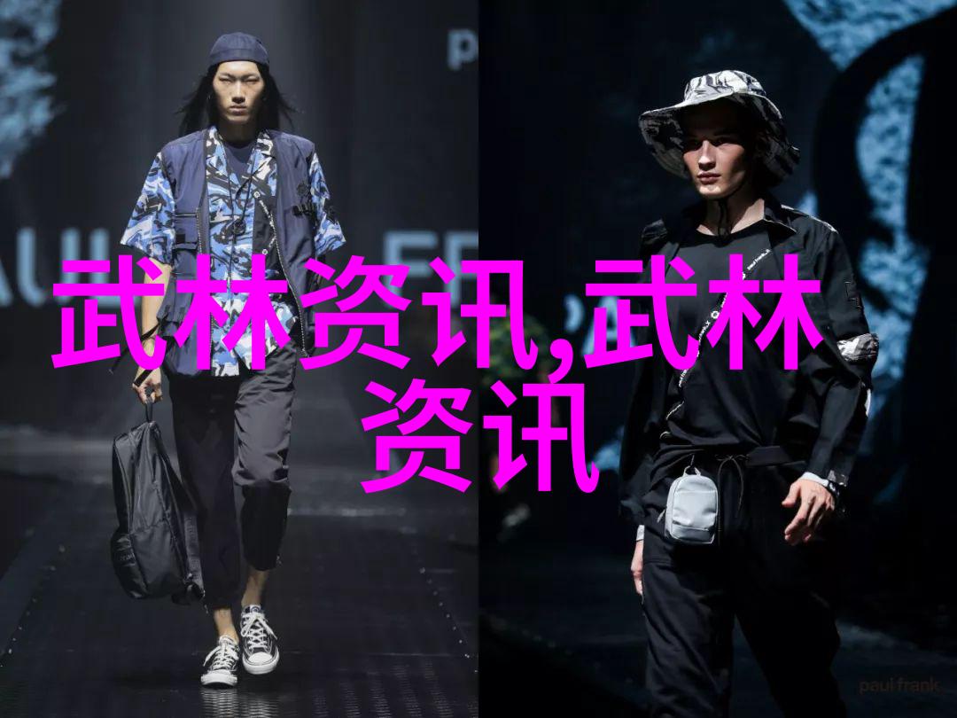 中国十大最强武术中的程派高式八卦掌在社会上掀起热潮