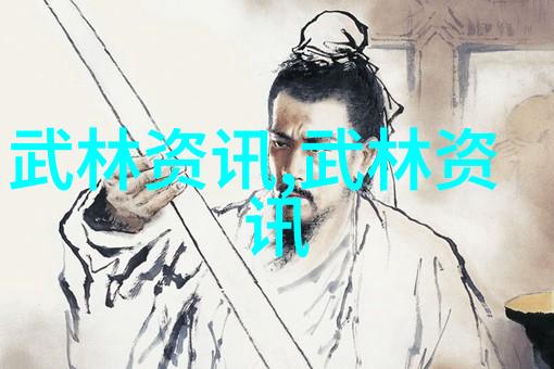 上海江桥积极筹备迎接精武授旗融入精武大家庭