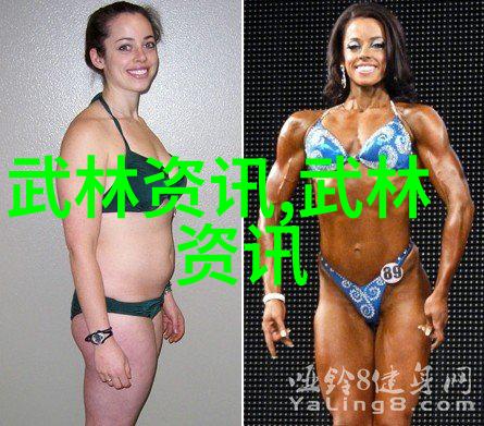 在自然之中探讨身备五张弓的修真功法秘籍9000部