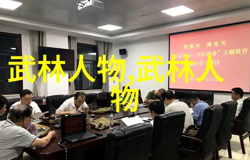 梅花拳岂不是儒雅帮会中最好听的门派拳种吗