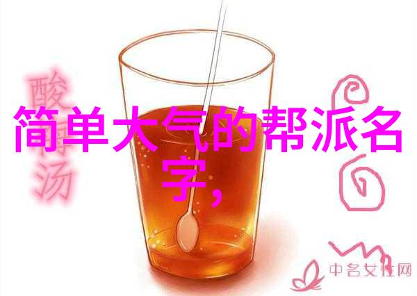 太极功夫秘籍解密揭开内在力量与平衡之道