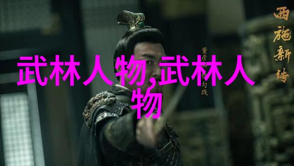 控制速度和动作