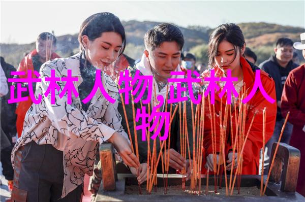如何通过二十四式简化提升自己的平衡能力和柔韧性