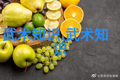 星辰图腾云岭宗的逆袭