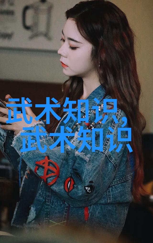 武侠情怀我为什么要学中式太极拳