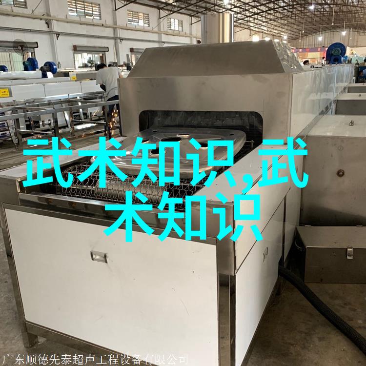 全国武术门派有二郎派等