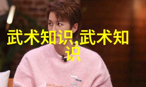 武当山秘籍寻找全真龙门的新继承者