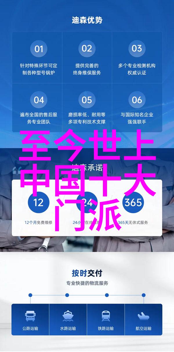 绘影相随探索那些将传统绘画与现代科技巧妙结合的工作室