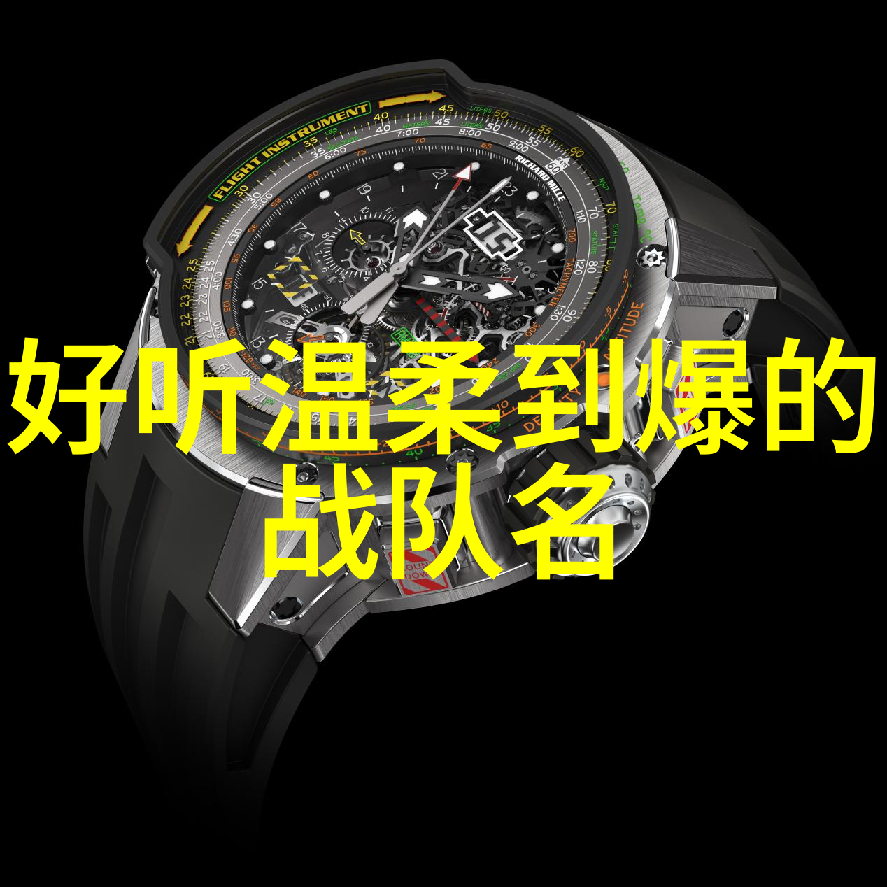 通过太極拳24式提升身体柔韧性和平衡能力的秘诀