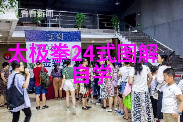 武林门派哪个最厉害我看过的那些让人眼花缭乱的门派大比拼