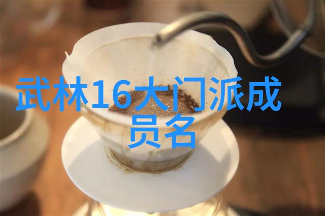 少林最厉害的拳法太极拳呼吸力精髓