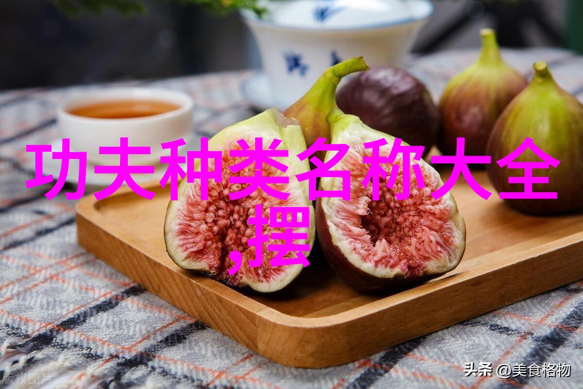 武林秘籍研究揭秘十大真实武功传承