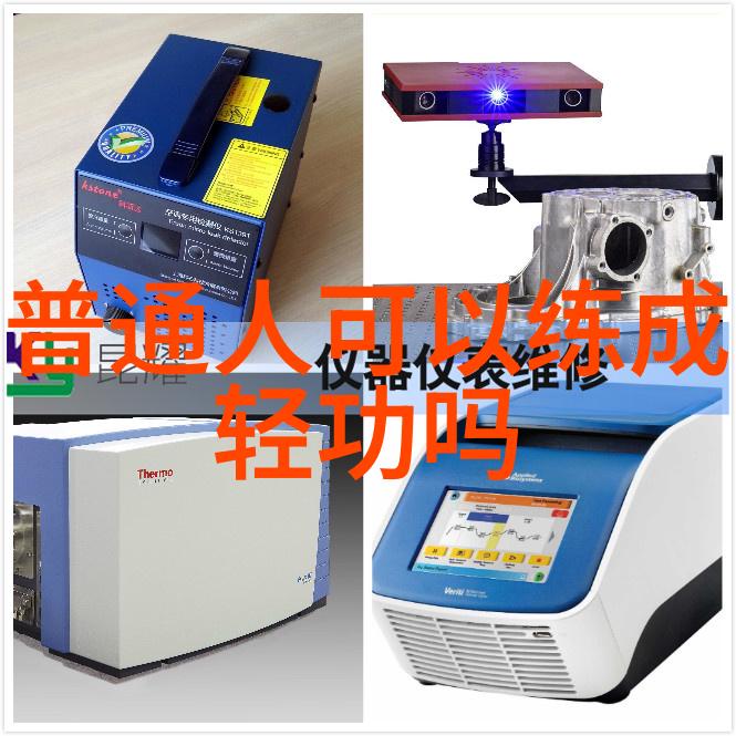 精神与肉身的对决哪种武术更能够提升实战能力