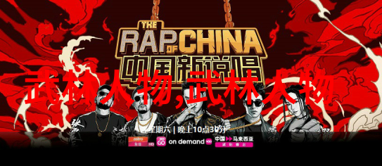 仙境大冒险上古八大神秘乐园