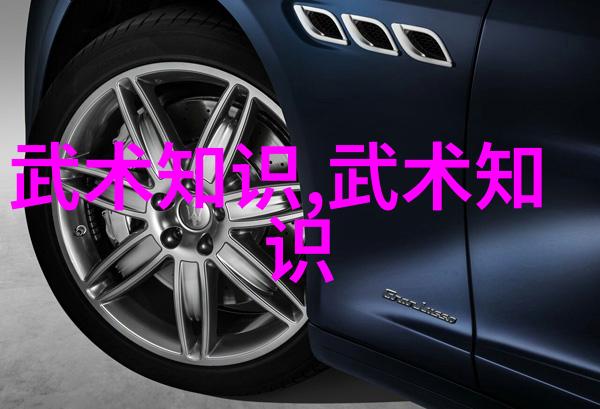 梦想诗韵公会诗意的公会追求梦想