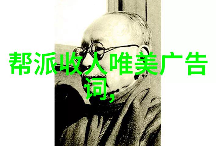 中国武术-探秘中国古老的八大名门揭秘中华武术流派