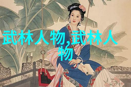 少儿散打武术活力青春的健身与艺术