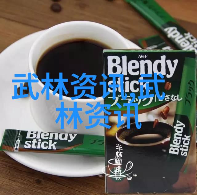 翠华盟云星辰之梦